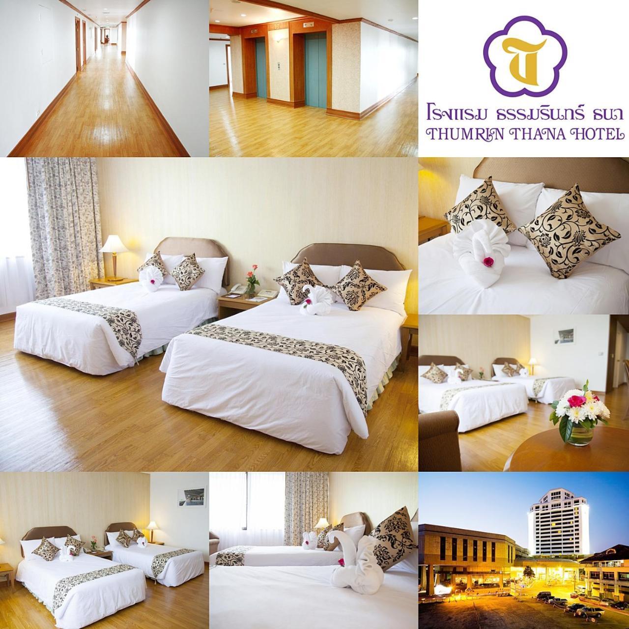 Thumrin Thana Hotel Trang Luaran gambar